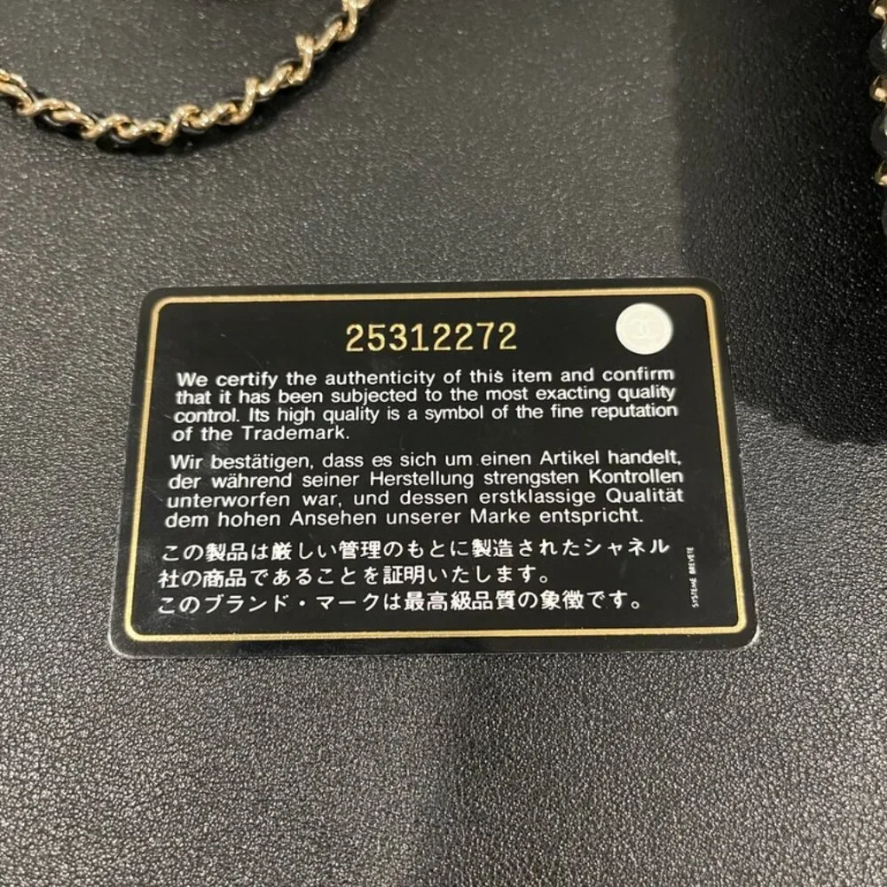 Chanel Chain Around Phone Holder Black Lambskin (JB1414)